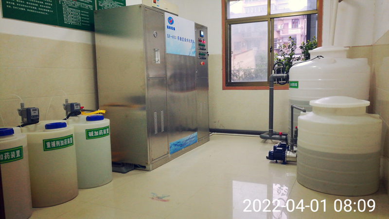 長沙市翔飛環(huán)保設備有限公司,長沙環(huán)保設備,翔飛環(huán)保設備,長沙水處理環(huán)保設備哪里好